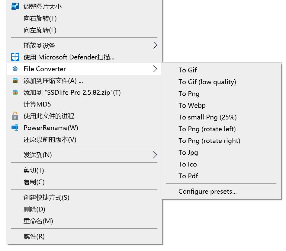File format conversion tool, File Converter software experience iNEWS