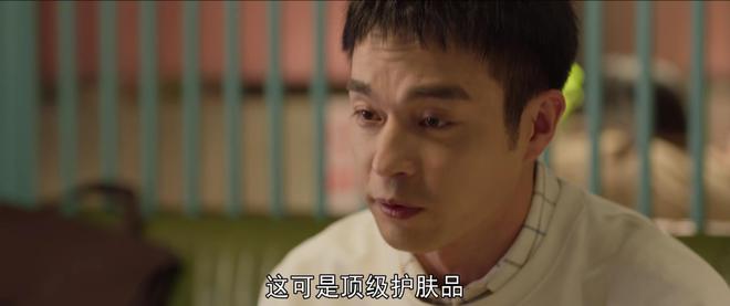"All wishes come true" Sun Xiang Mao Xiaotong was deceived by the ...