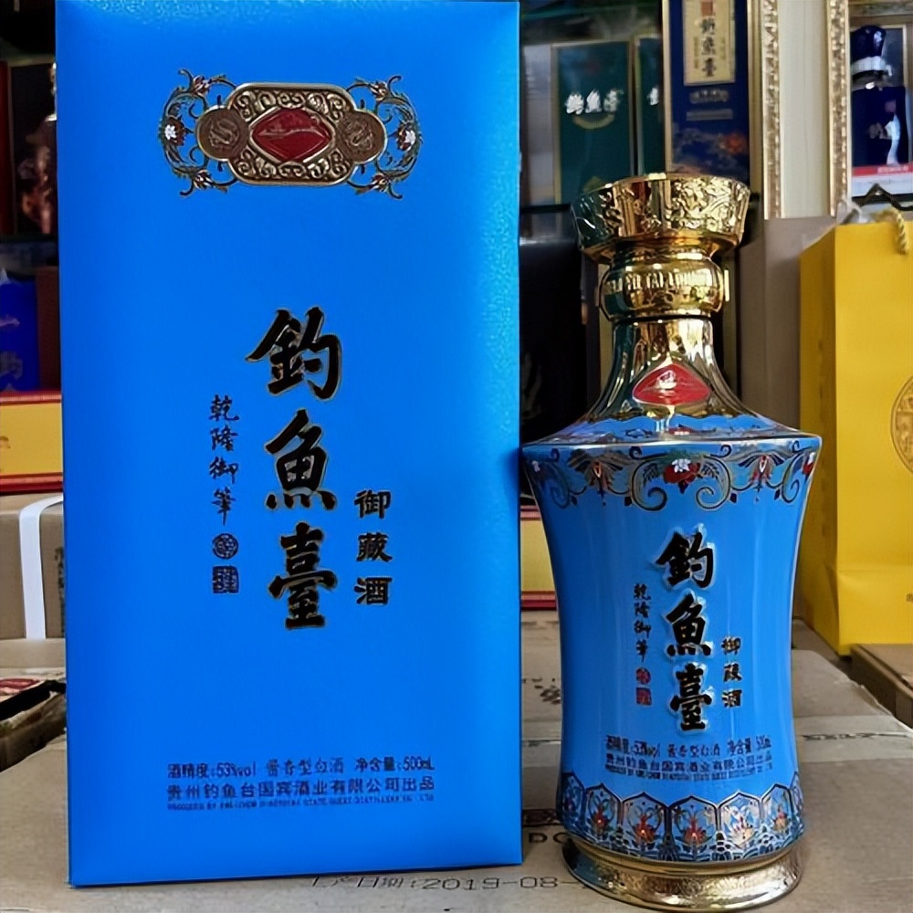 Diaoyutai wine 1000mi (Diaoyutai wine 53 degrees sauceflavored price