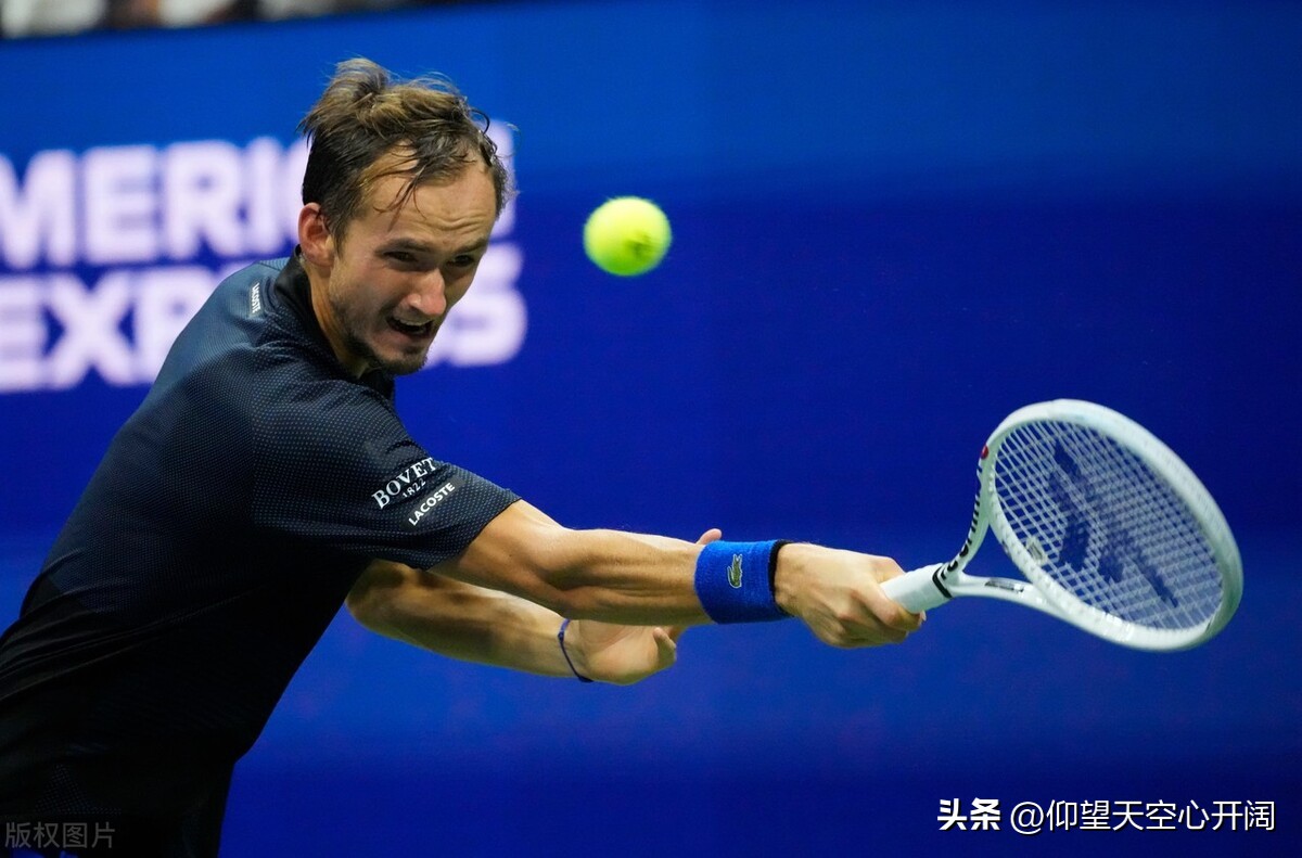 The biggest upset in the US Open, the world No. 1 in men's singles is out, and Spain's chances