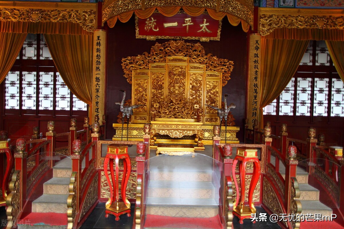 Why did the Taiping Heavenly Kingdom die? iNEWS