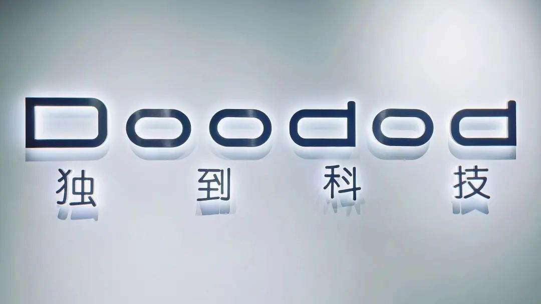 Zhang Wenhao, CEO of Unique Technology Rooted in social data for ten years, using technology to