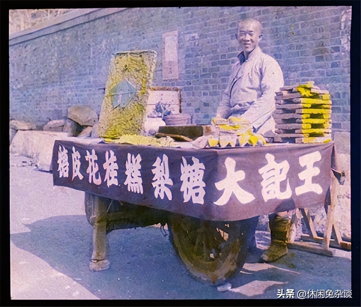 Old Photo Album The Life of the Poor in the Late Qing Dynasty and the