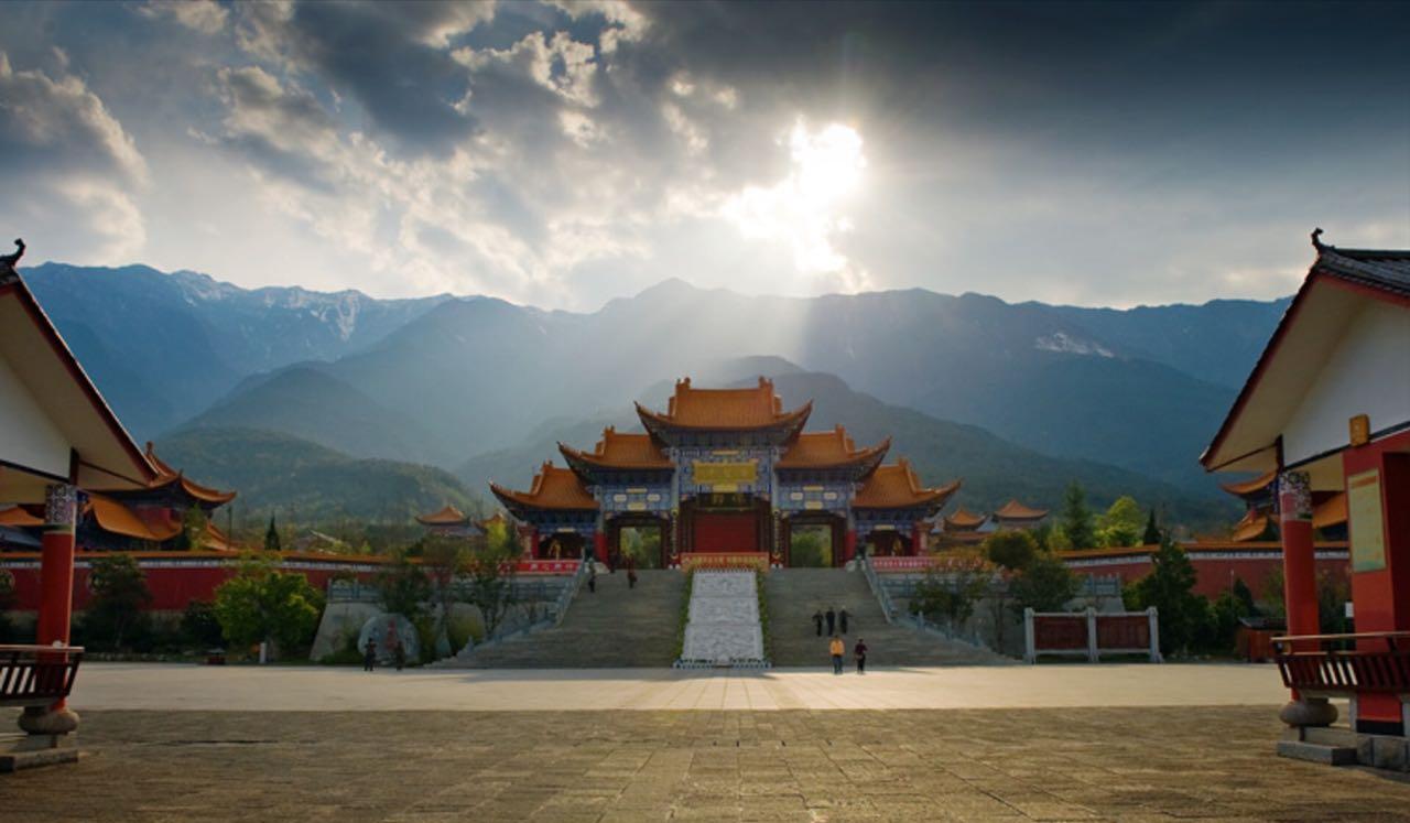 "Flowers, Snow and Moon" in Dali iNEWS