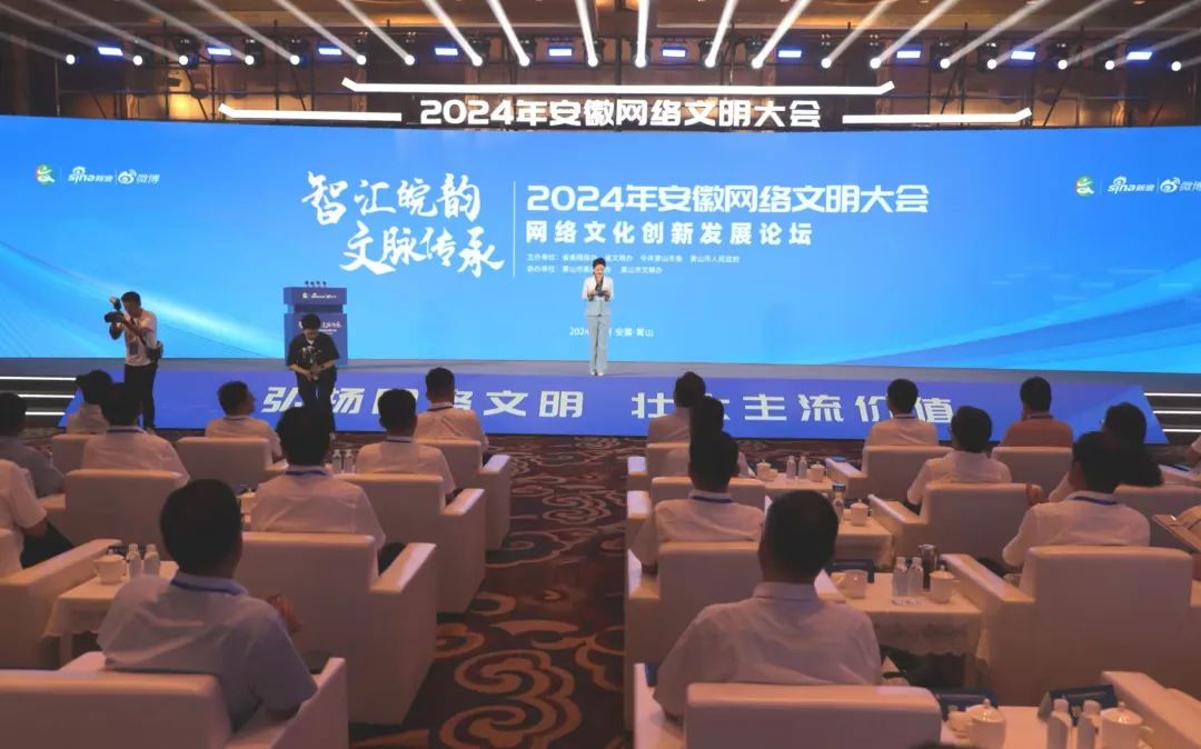 A gathering of big names! Decoding the innovative development path of ...