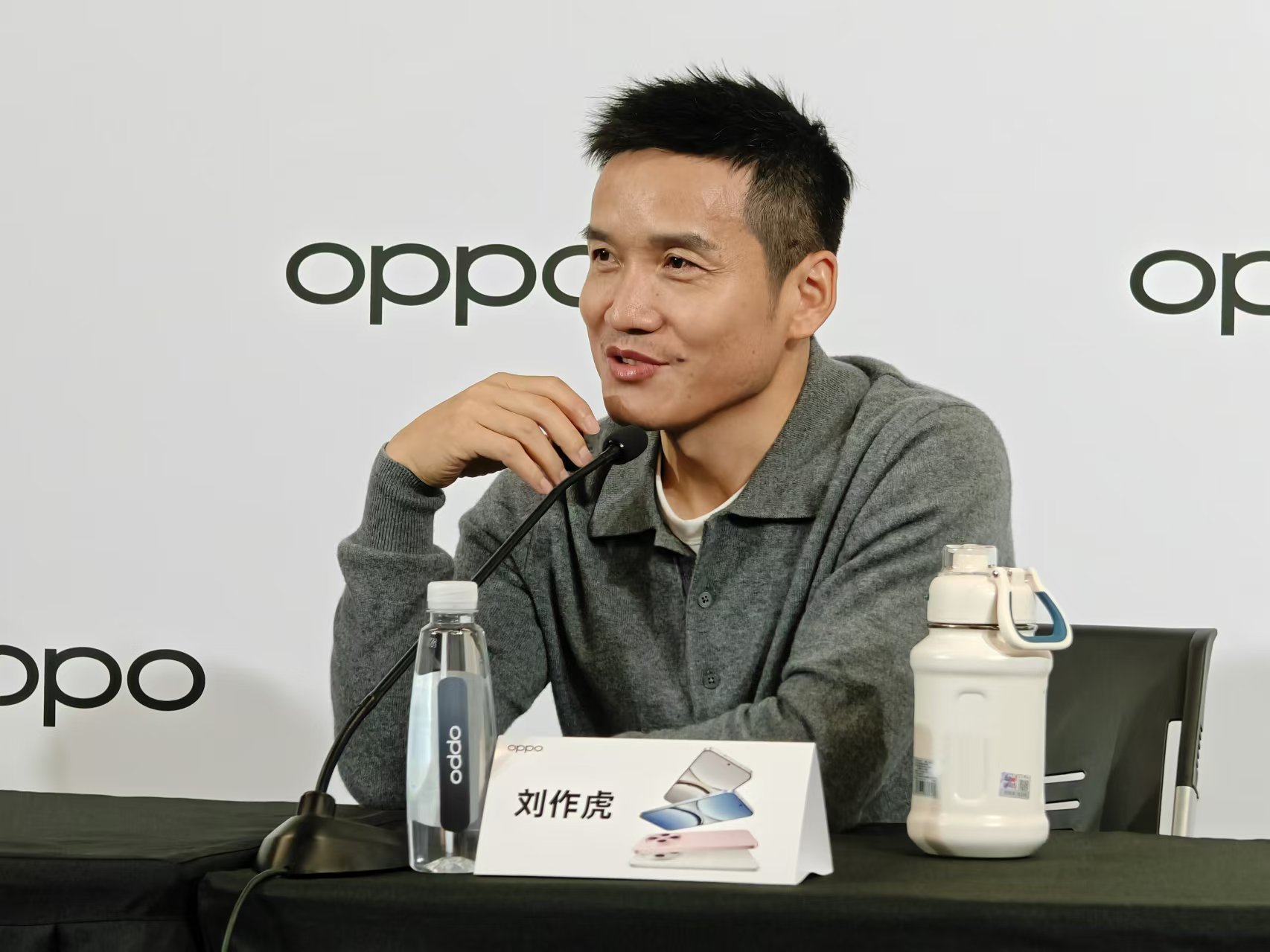 OPPO's new phone looks like iPhone, Liu Zuohu: It's just to convert ...