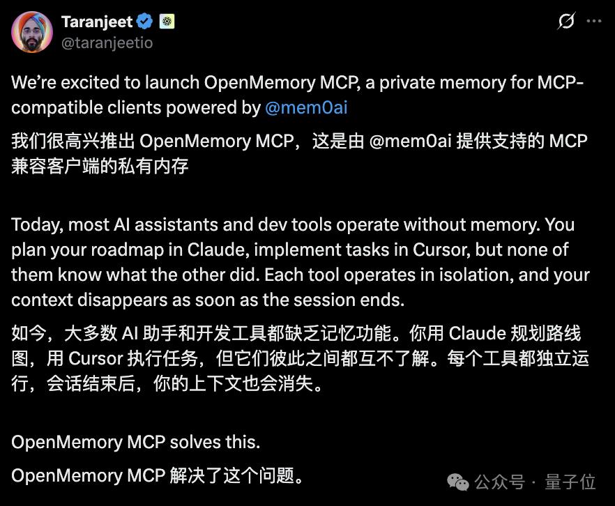 All AI tools share memory, MCP protocol is killing people: 100% local ...