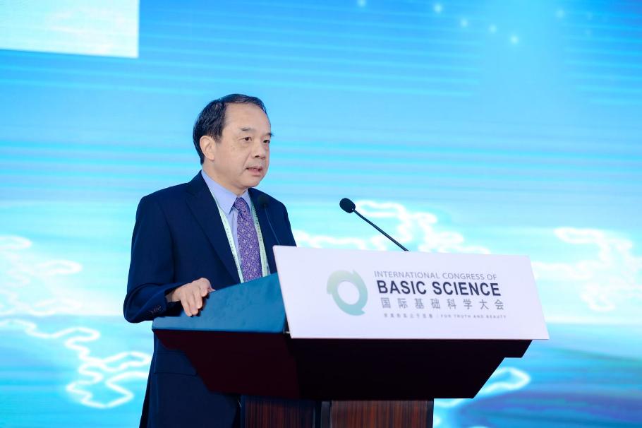 Zhang Chaoyang discusses the development of physics with top scientists ...