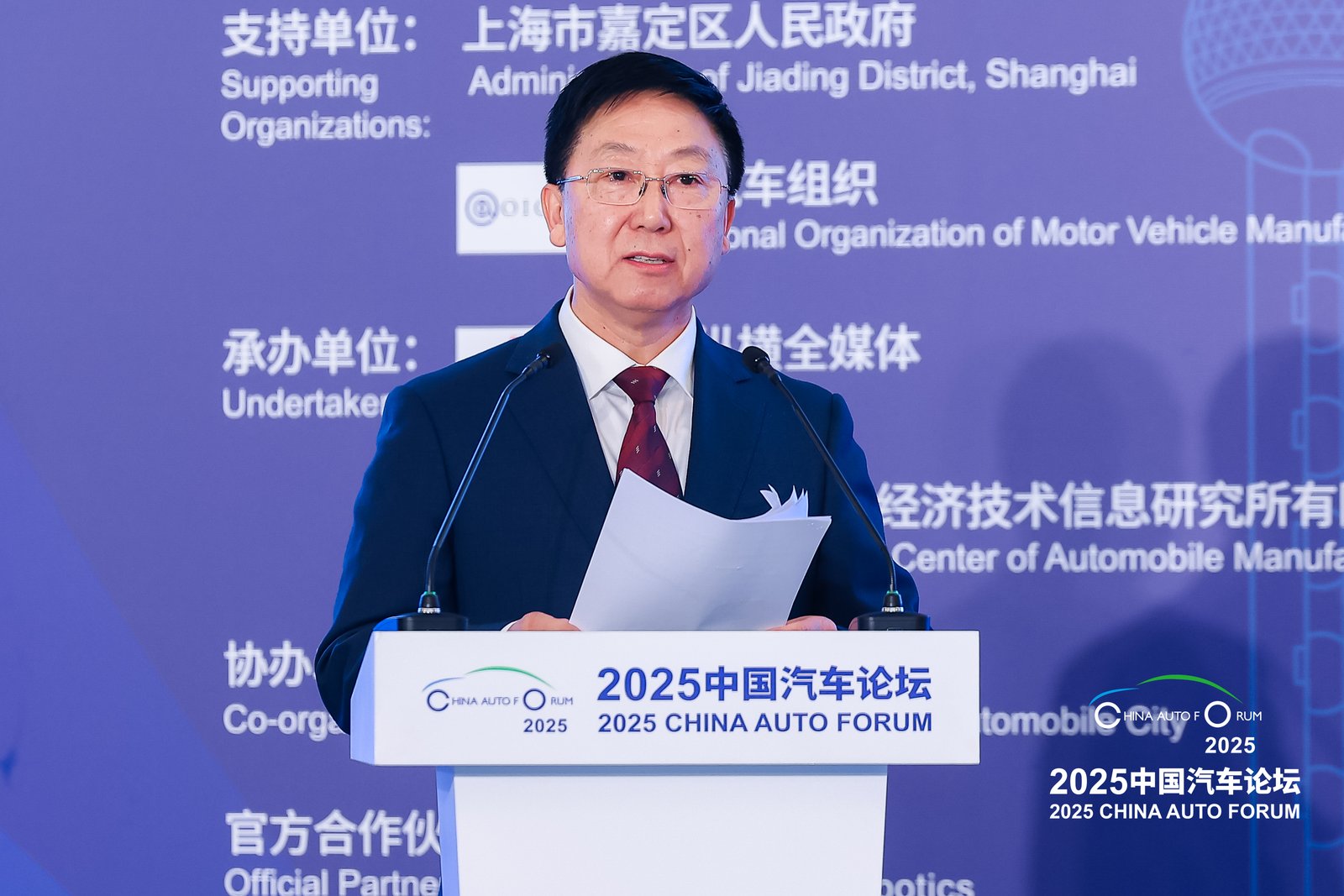 Fu Bingfeng of China Automobile Association: The automobile industry ...