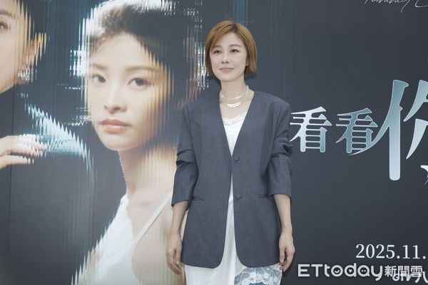 Li Weiwei was criticized for being "bigger than Yang Jinhua" and was ...