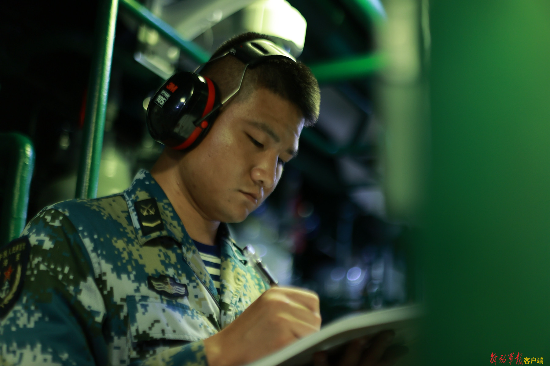 ��������ǽ�ͧ������ʵ����