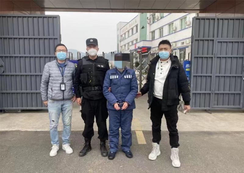 男子2天杀害2女性（一男杀两个女子）