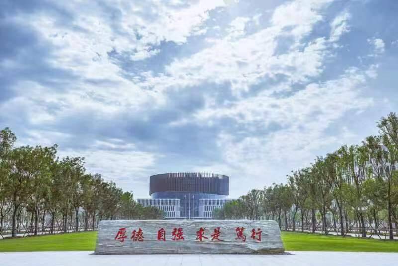 山东农业工程学院（山东农业工程学院分数线）
