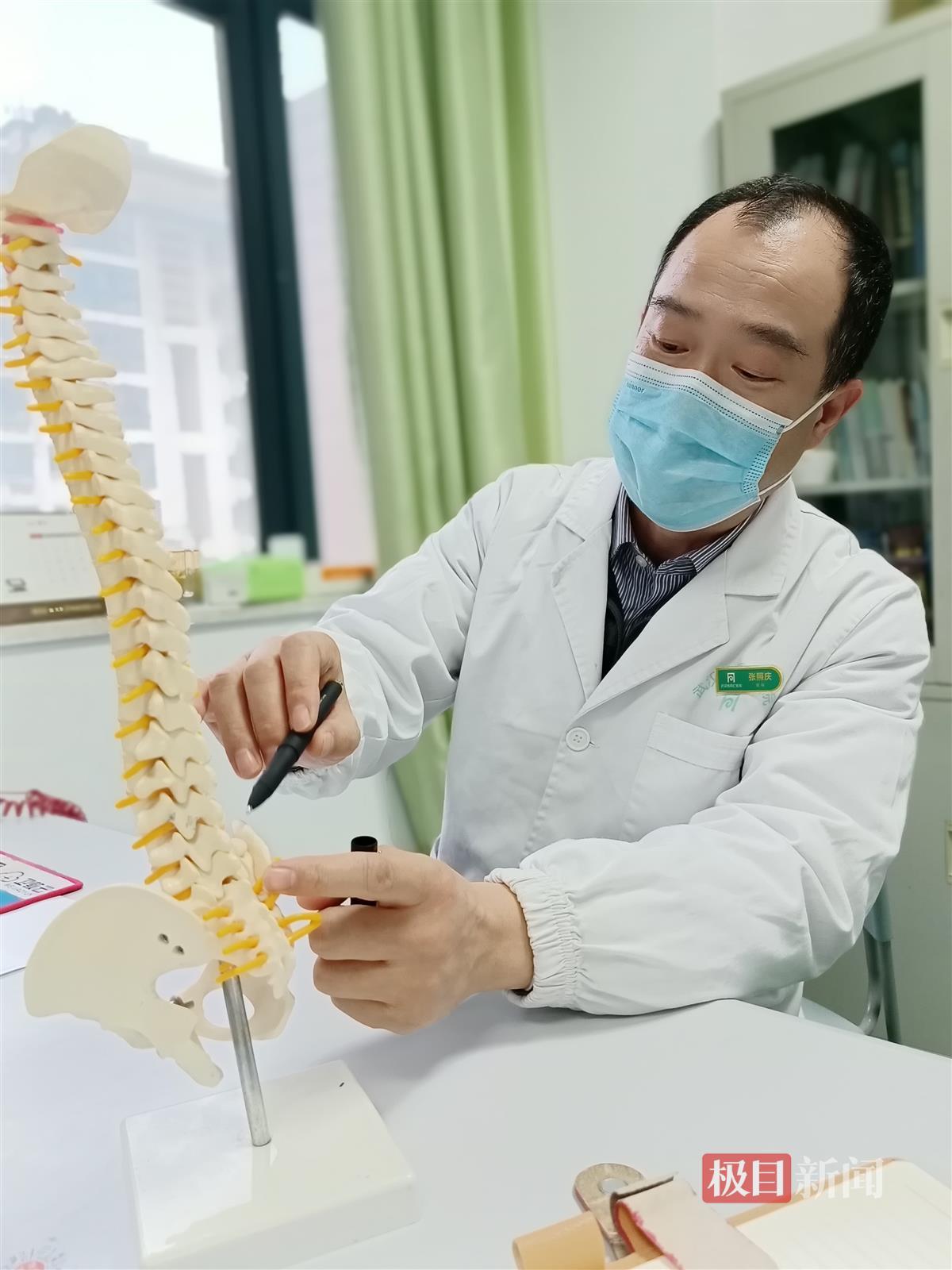 Open 8 mm incision to solve lumbar problems! "Pain Expert" Zhang