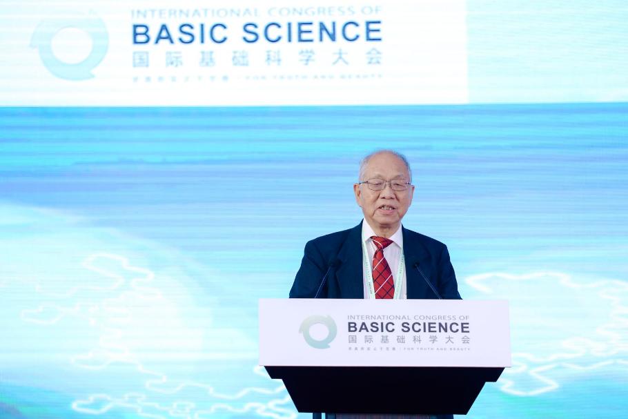 Zhang Chaoyang discusses the development of physics with top scientists ...