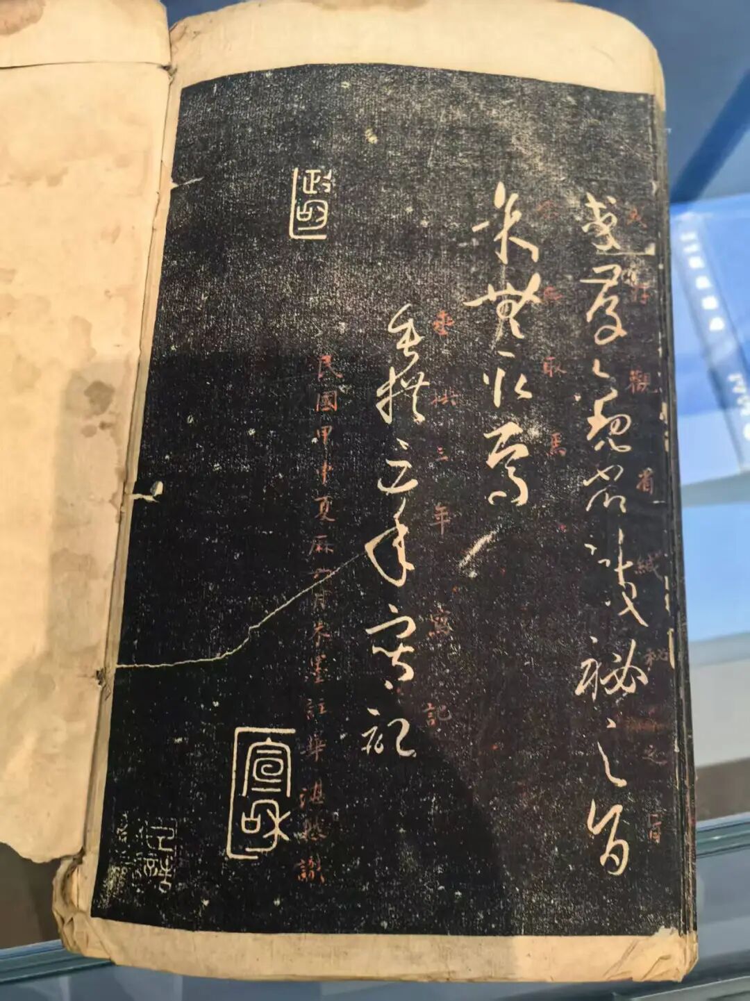 吳石與商務印書館的學術前緣 - 資訊咖
