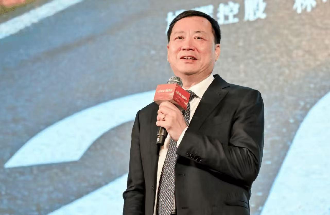 Lin Zhong made his first public appearance in three years; CIFI ...