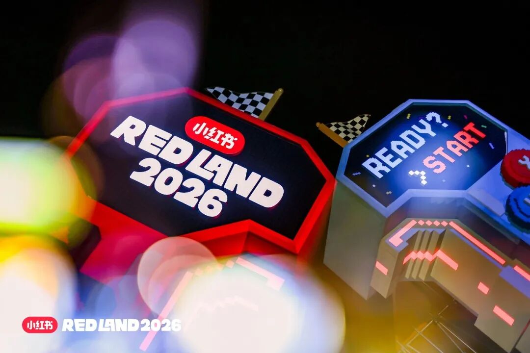 RED LAND is now open: Let's enjoy two days of save-loading fun together ...