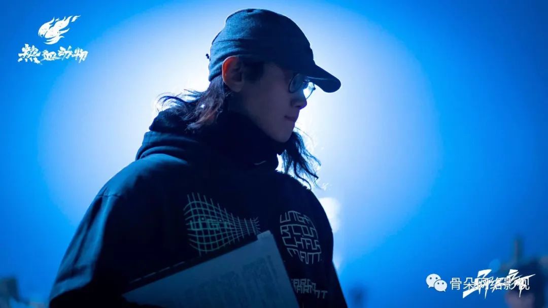 Dialogue with Xu Hongyu: Filming the "Under the Alien" series is a ...