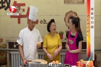 火龙果能加工成饮料,怎样加工