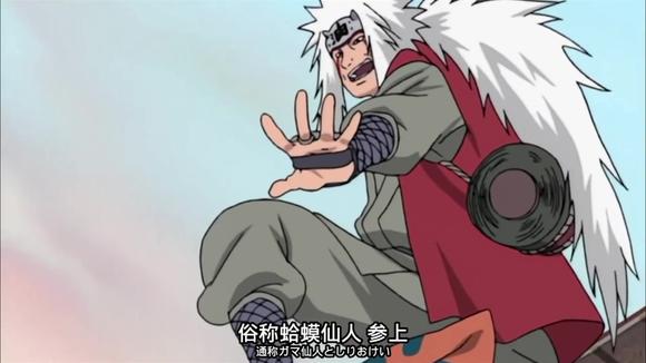 自来也 日本动漫 火影忍者 中角色 头条百科